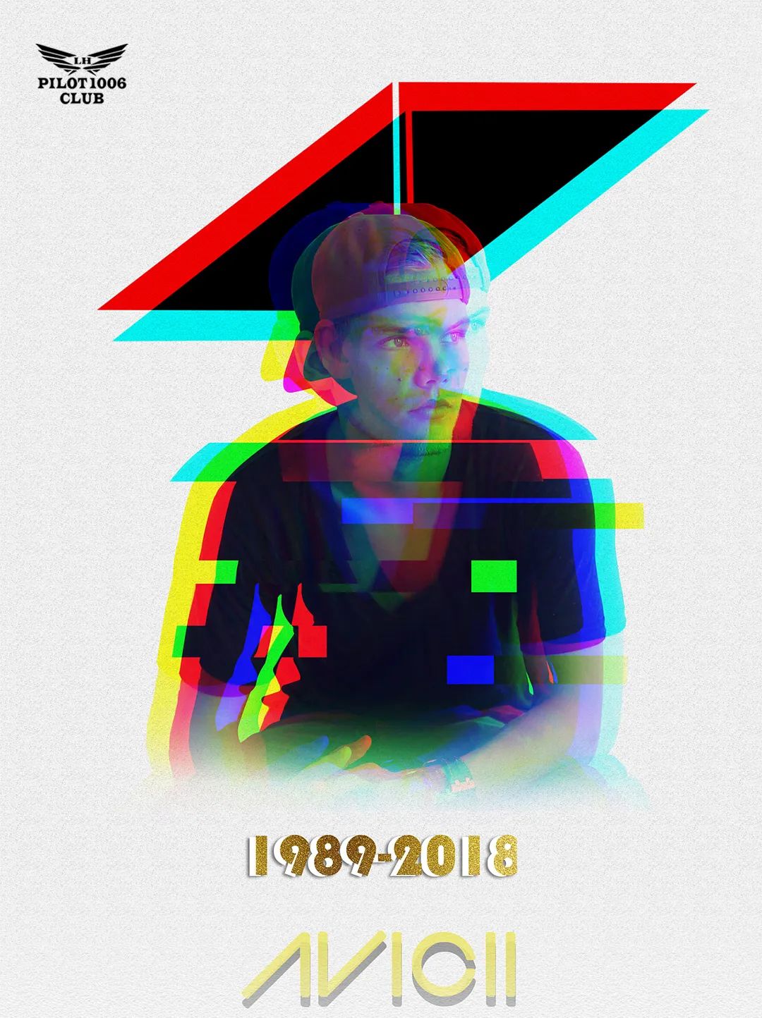 PILOT1006丨坚持音乐-4月20号Avicii专场-东莞领航1006酒吧/PILOT1006 CLUB