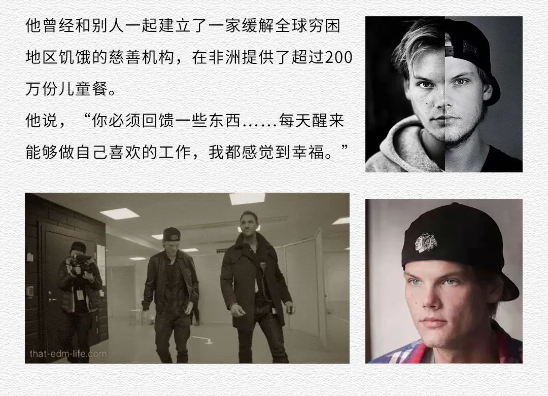 PILOT1006丨坚持音乐-4月20号Avicii专场-东莞领航1006酒吧/PILOT1006 CLUB