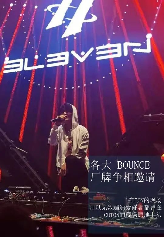 𝟎𝟖.𝟏𝟐 | 拉斯酒吧特邀#韩风偶像组合【𝐂𝐓𝐑𝐋】躁动舞池-瑞丽拉斯酒吧/LARS CLUB