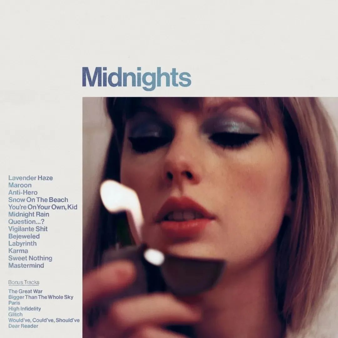 8.12「Taylor Swift's Night」夜猫俱乐部 · 欧美荟萃 全场畅饮！-北京MAO Livehouse