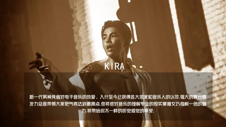 𝟎𝟖.𝟏𝟐 | 拉斯酒吧特邀#韩风偶像组合【𝐂𝐓𝐑𝐋】躁动舞池-瑞丽拉斯酒吧/LARS CLUB