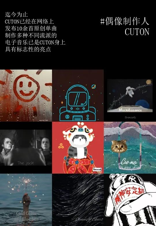 𝟎𝟖.𝟏𝟐 | 拉斯酒吧特邀#韩风偶像组合【𝐂𝐓𝐑𝐋】躁动舞池-瑞丽拉斯酒吧/LARS CLUB