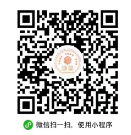 全城招募KOL合伙人.一起玩才更好玩.-塘下塘巢酒吧