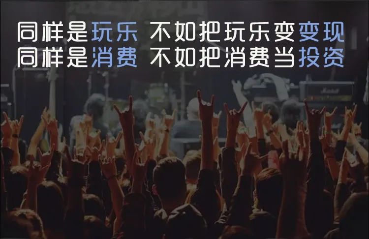 全城招募KOL合伙人.一起玩才更好玩.-塘下塘巢酒吧