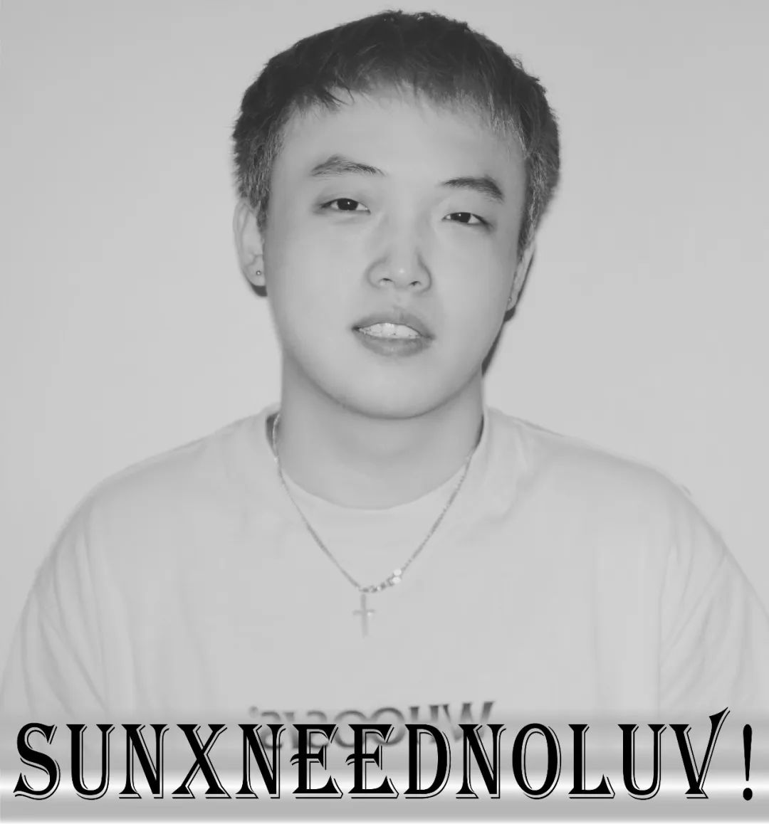 0818丨UnoTheActivist Shyne Tour杭州站-杭州ClubPuff/泡福俱乐部