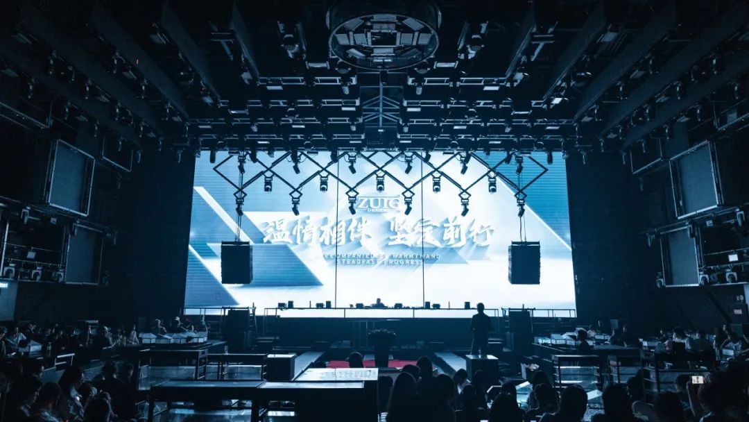 凝心聚力·决胜千里 | JX北湖店八月份全体员工大会回顾-南宁JX EDM LIVE/JX酒吧