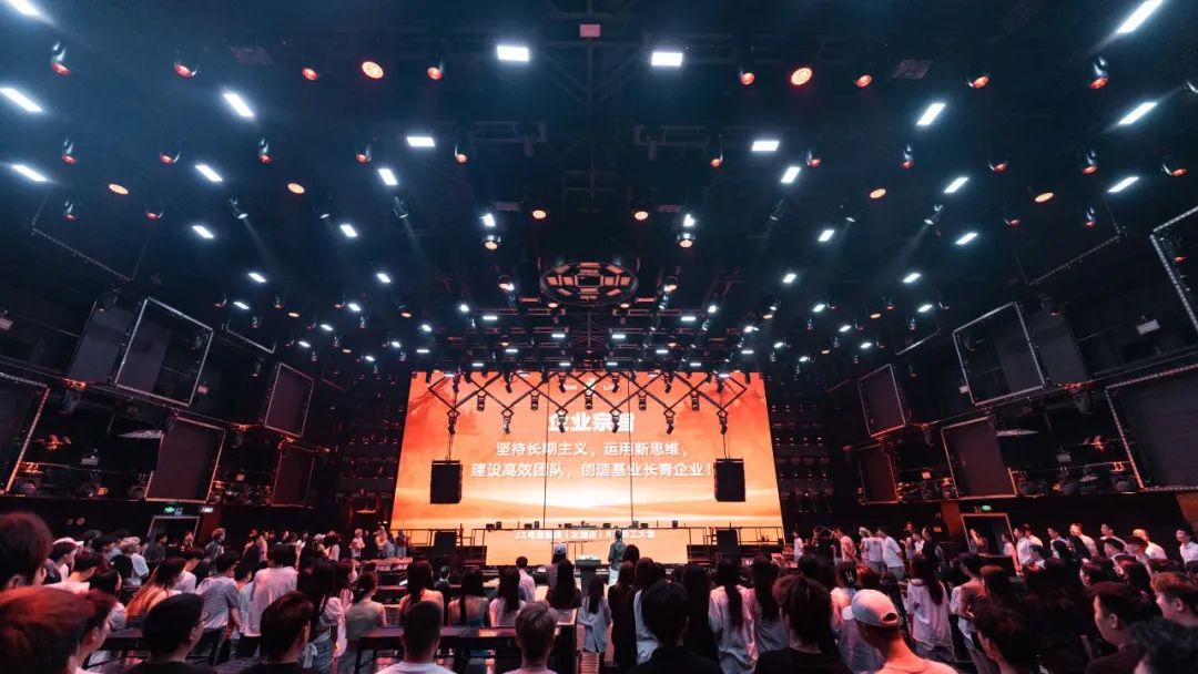 凝心聚力·决胜千里 | JX北湖店八月份全体员工大会回顾-南宁JX EDM LIVE/JX酒吧