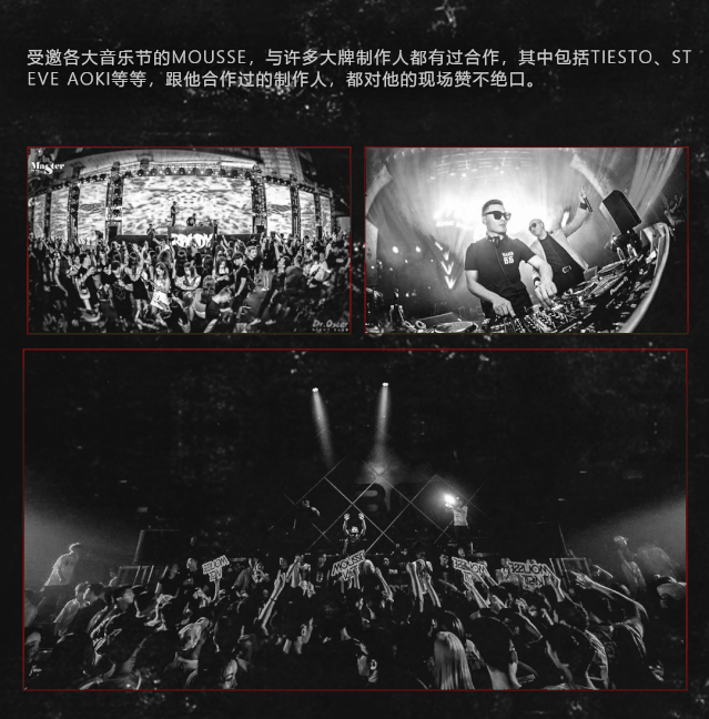 10.25/妹子，你的硬汉来了，全是你喜欢的野路子-瑞安LZ酒吧/LZ CLUB