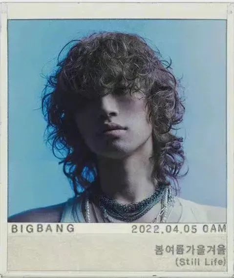 8.19｜夜猫俱乐部 「BIGBANG Is V.I.P」BIGBANG粉丝专场派对 #酒水畅饮-上海MAOLivehouse