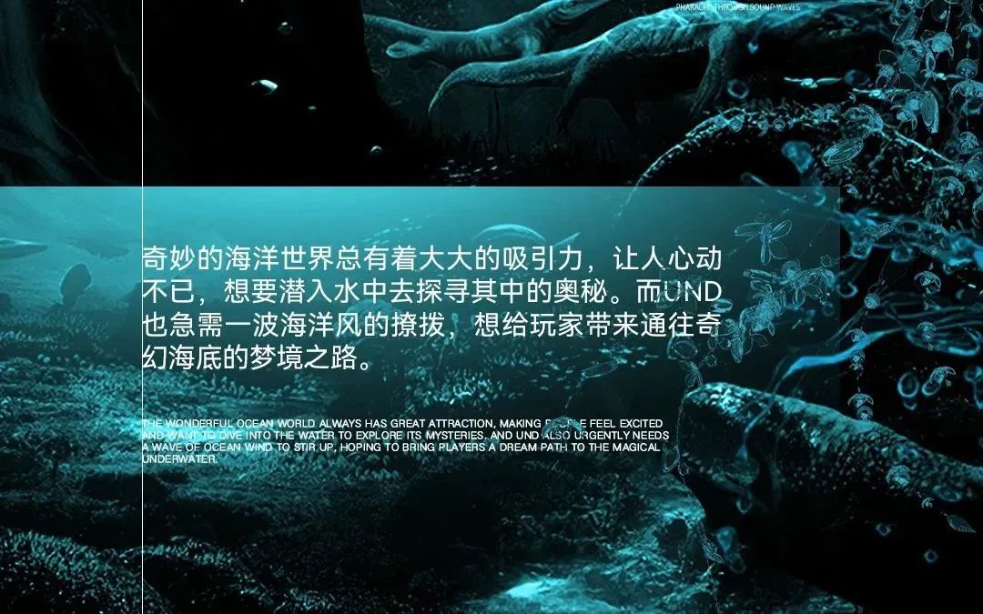𝐔𝐍𝐃 𝐒𝐓𝐀𝐓𝐈𝐎𝐍｜听说𝐔𝐍𝐃这个周末竟然把海洋大世界搬到了现场？-韶关UND酒吧/UND STATION CLUB
