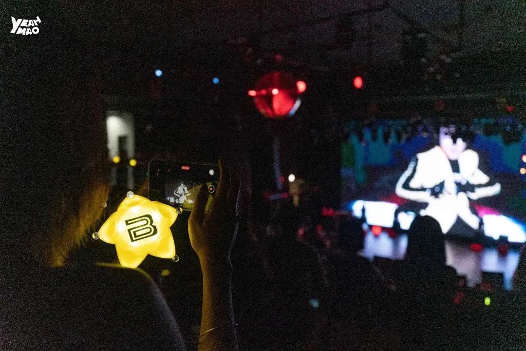 8.19｜夜猫俱乐部 「BIGBANG Is V.I.P」BIGBANG粉丝专场派对 #酒水畅饮-上海MAOLivehouse