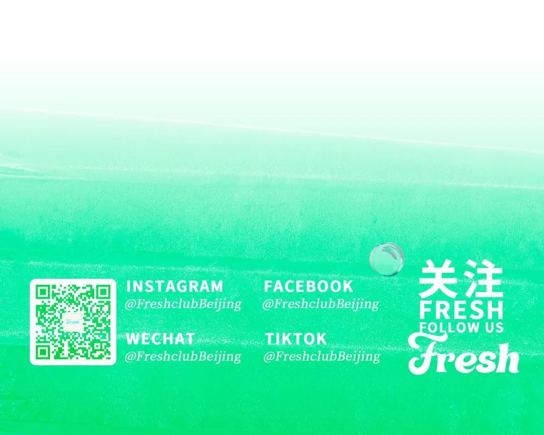 Fresh Vibe Vol.1-BLUE｜用音乐来打破常规-北京Fresh Club