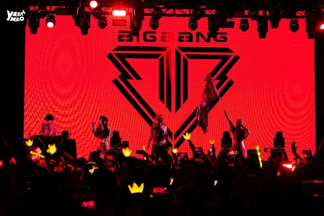 8.19｜夜猫俱乐部 「BIGBANG Is V.I.P」BIGBANG粉丝专场派对 #酒水畅饮-上海MAOLivehouse