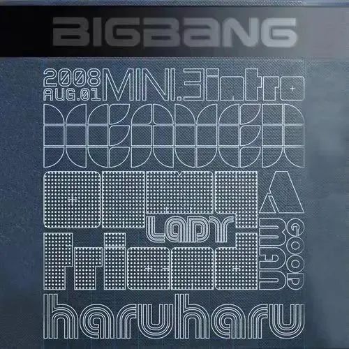 8.19｜夜猫俱乐部 「BIGBANG Is V.I.P」BIGBANG粉丝专场派对 #酒水畅饮-上海MAOLivehouse