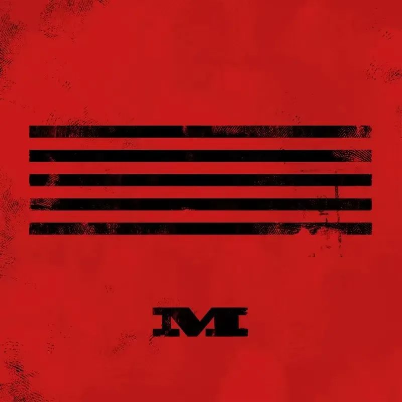 8.19｜夜猫俱乐部 「BIGBANG Is V.I.P」BIGBANG粉丝专场派对 #酒水畅饮-上海MAOLivehouse