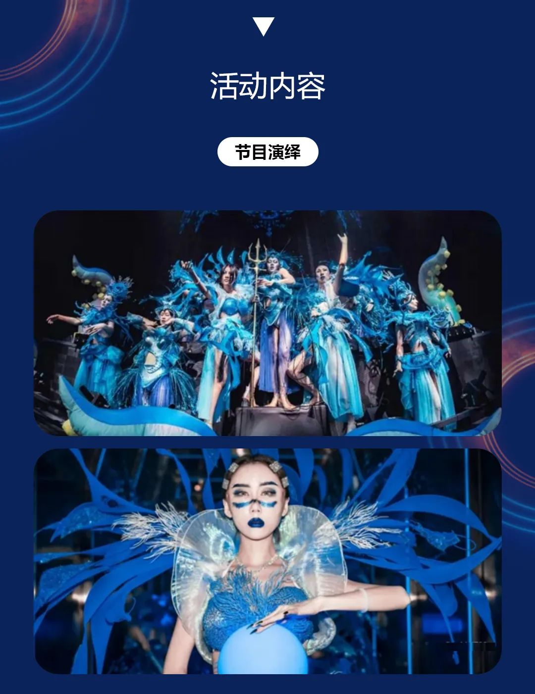 ARK 8.18服务生节 丨 THANS FOR YOUR COOPERATION-成都ARK艺术空间/ARK酒吧