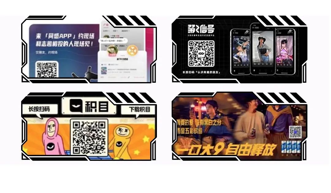 【囍舞厅·08.18/19】囍结连理，告别孤寡！-北京喜舞厅酒吧/XI DANCE CLUB