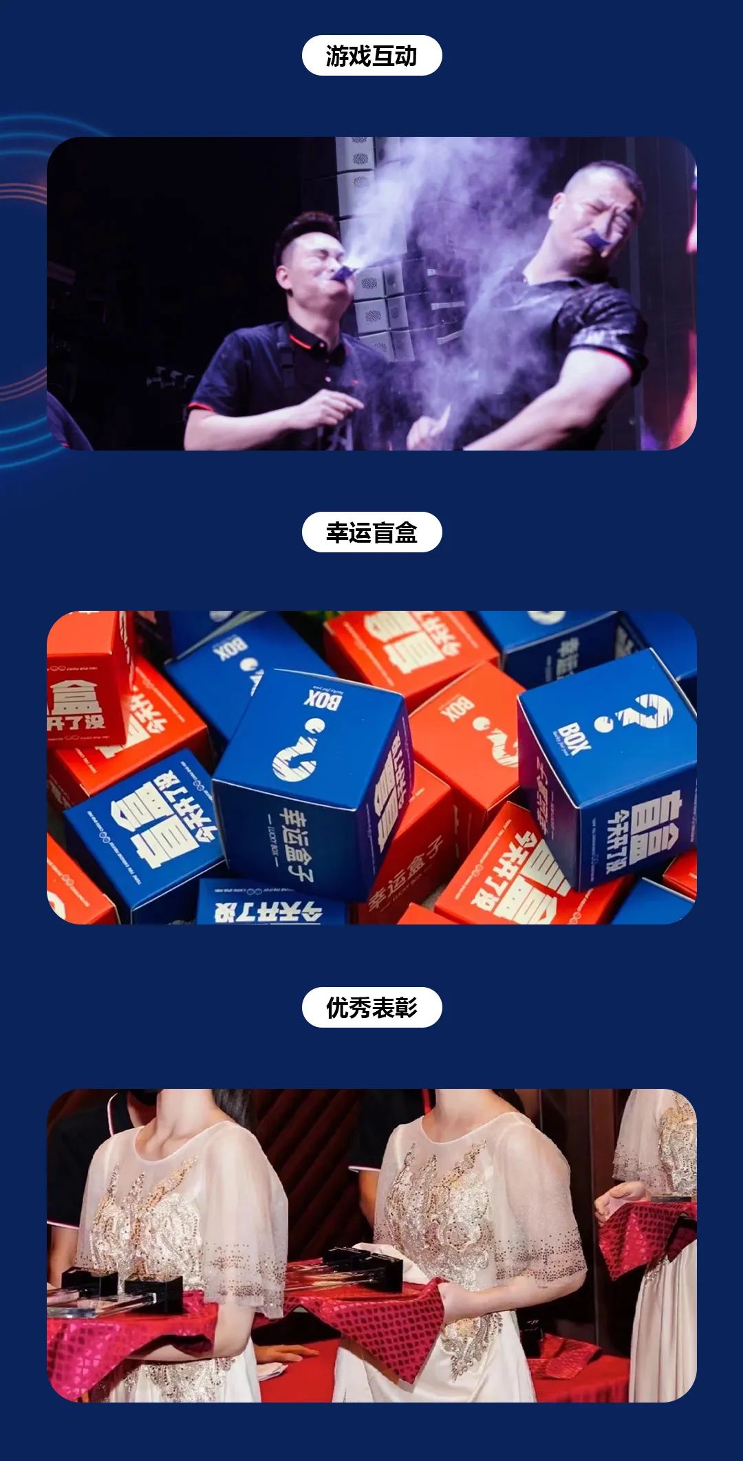 ARK 8.18服务生节 丨 THANS FOR YOUR COOPERATION-成都ARK艺术空间/ARK酒吧