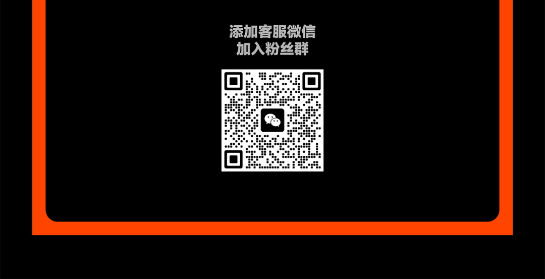 赤道三月打卡大赛sài，等你来晒shài-无锡赤道LiveHouse