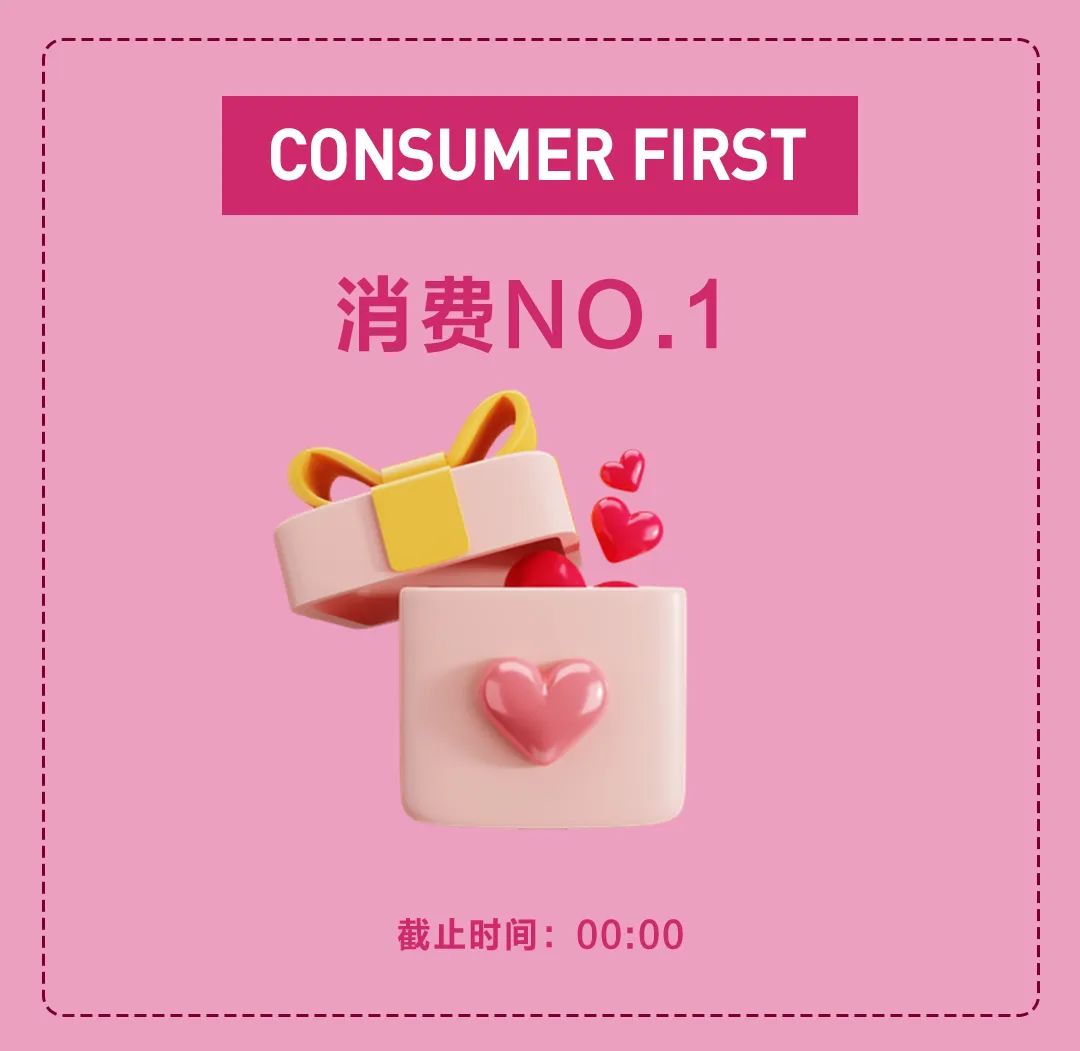 HEPBURN丨08.22糖果漂流记~这个七夕你爱了吗？-广州赫本酒吧/HEPBURN CLUB