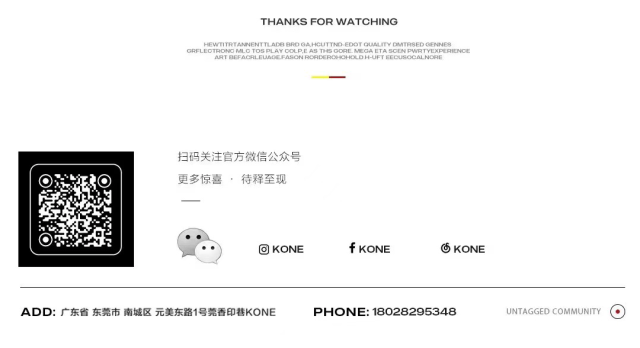 08.22WAVE的心动收割计划丨这个七夕实现你对江南顶流娱乐的一切憧憬-东莞KONEYYDS酒吧/KONEYYDS CLUB