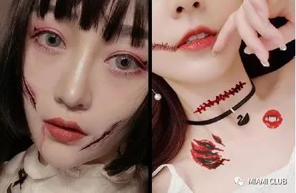 𝙈𝙄𝘼𝙈𝙄•𝘾𝙇𝙐𝘽万圣节 | 10.30-31「鬼混之夜」释放你的尖叫，一起'妆'神弄'鬼'-大庆迈阿密酒吧/MIAMI CLUB