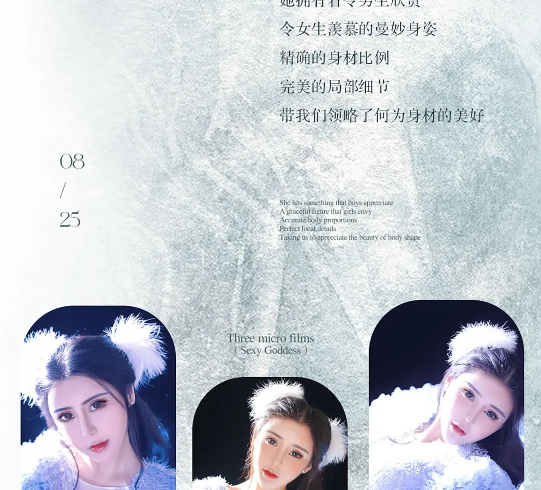 Dr.Oscar | 混血性感嫩模DJ Lucy演绎极致性感！-扬州奥斯卡酒吧/玩乐大师DrOscar