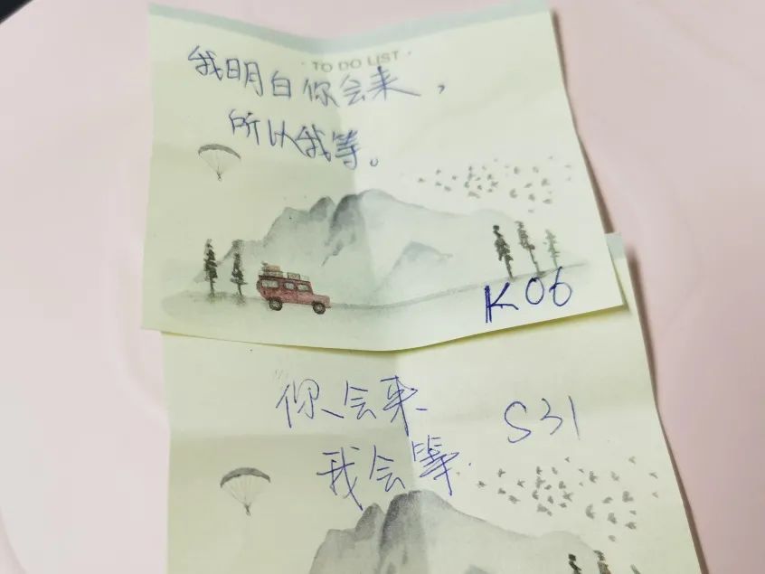 REVIEW丨05/20「精彩回顾」#浪漫告白夜#你有一份表白请查收-长沙昊LIVEHOUSE