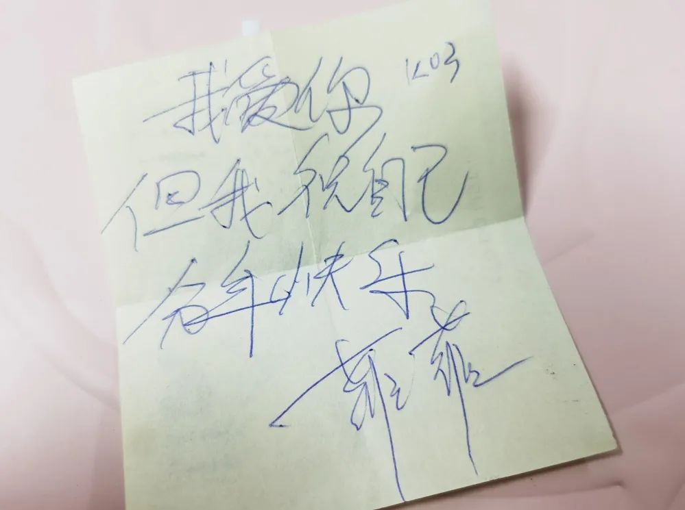 REVIEW丨05/20「精彩回顾」#浪漫告白夜#你有一份表白请查收-长沙昊LIVEHOUSE