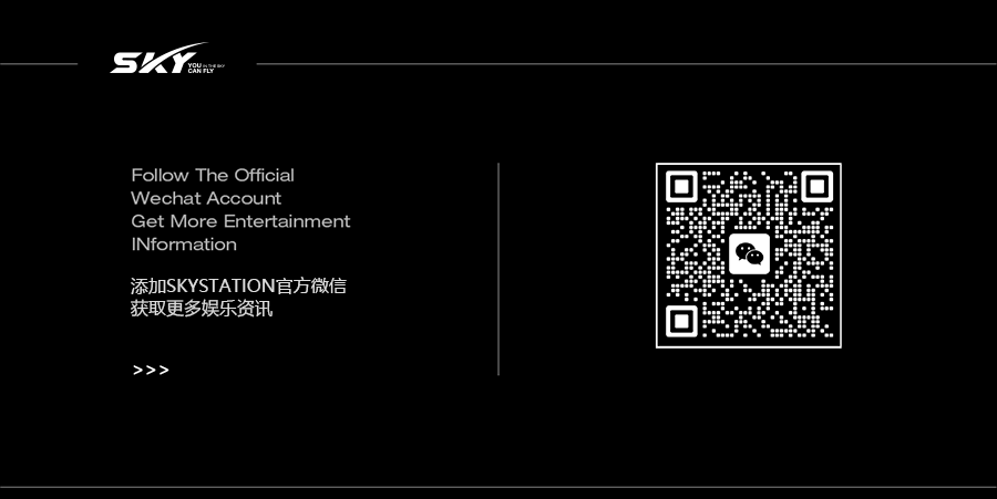 Touch the Future · 未来？岂止所见…-昆山天空酒吧/SKY CLUB