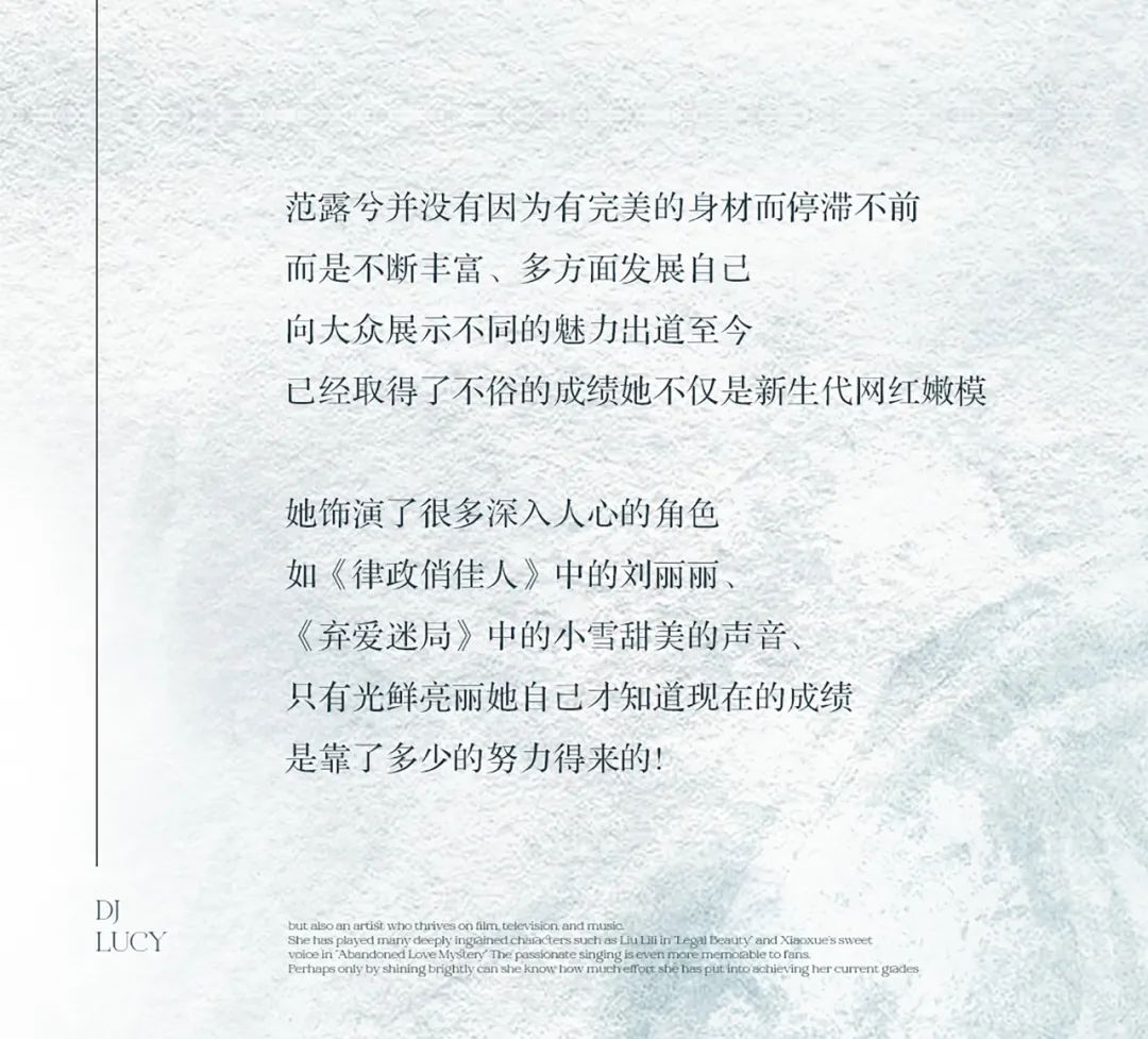Dr.Oscar | 混血性感嫩模DJ Lucy演绎极致性感！-扬州奥斯卡酒吧/玩乐大师DrOscar