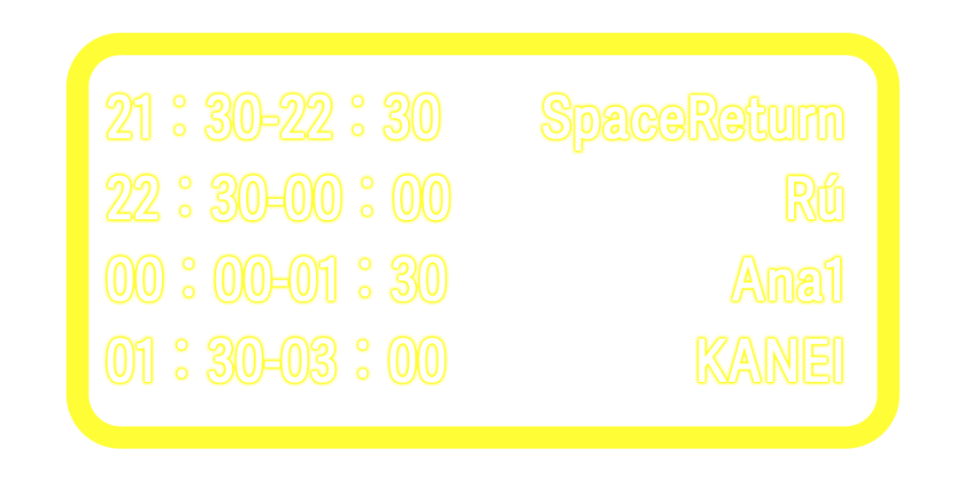 ▼ 电梯今晚 TNITE｜Swaying Bot ：Spacer Woman ▲-上海ELEVATOR/电梯酒吧