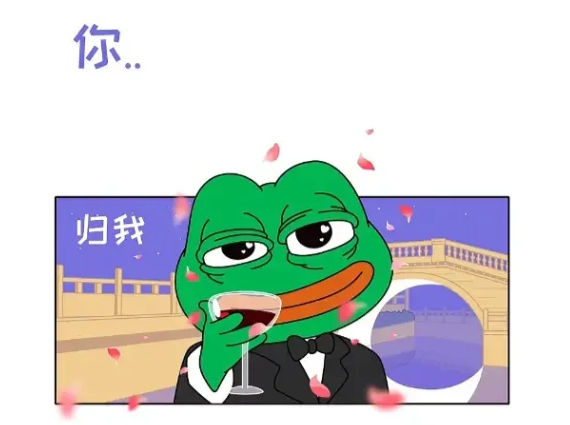 尊嘟假嘟？今年七夕野·super live居然来了几只青蛙？-曲靖G60酒吧/G60野SUPER LIVE高速空间