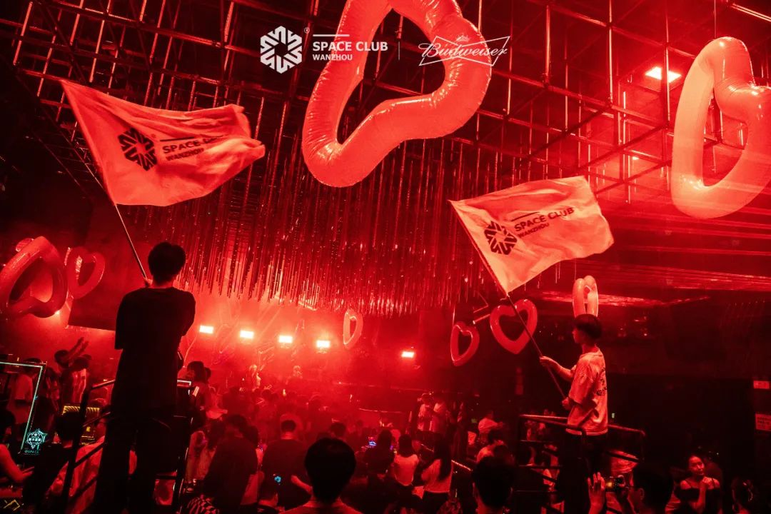 回顾 | 红色星球DJ‘柚’快乐加码-重庆斯贝斯酒吧/SPACE酒吧/Space Plus