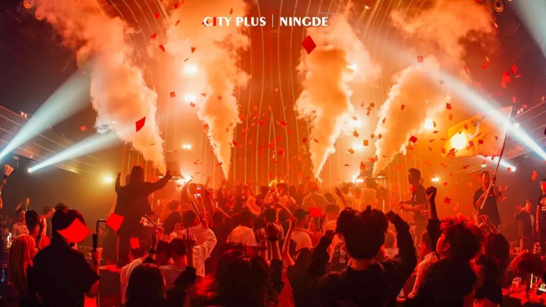 CITY PLUS | 就在今晚 《坐上火车去拉萨》 DJ 舞曲制作人 · 小白 强势来临！-宁德CT酒吧/CITY PLUS