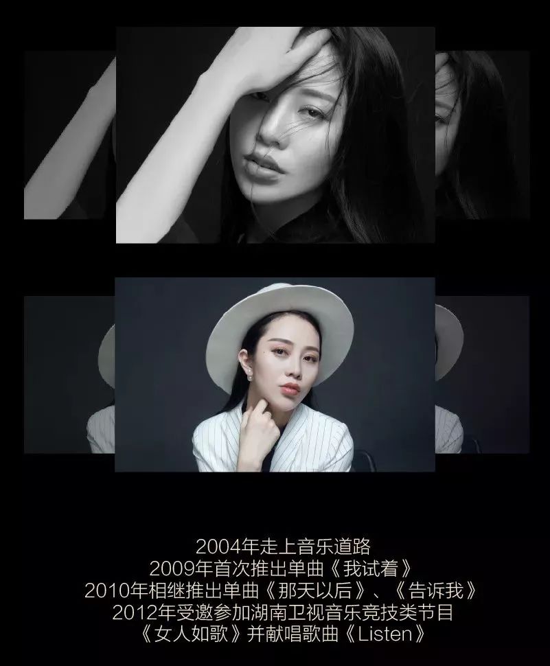 CITY PLUS | 7月31日 「那个人」 原唱 《 周延英 》 带你感受好声音的现场体验！-宁德CT酒吧/CITY PLUS
