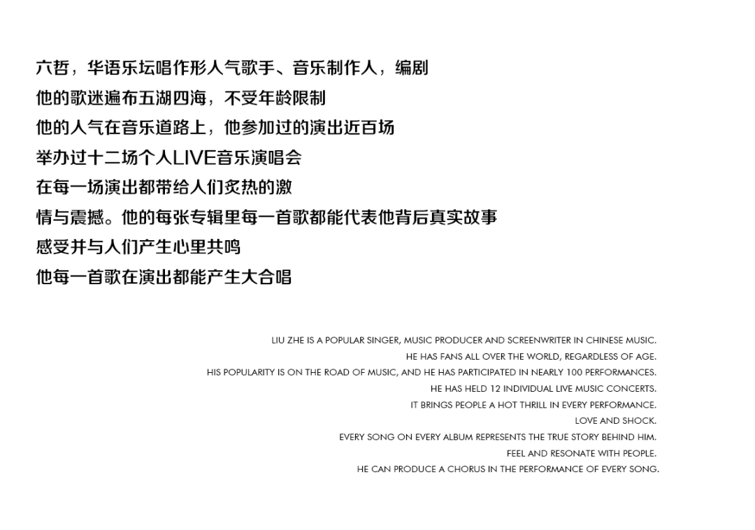 STINGER-03.29/唤醒内江，赴一场全新时代的约定，耀世启航-内江STINGER CLUB/斯蒂尔派对酒吧
