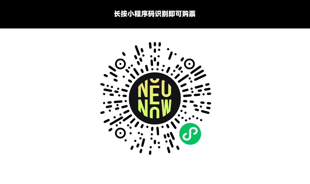 WEEKLY RECAP | 上周末气氛实在是海公牛~~~-上海CLIQUE酒吧/THE CLIQUE