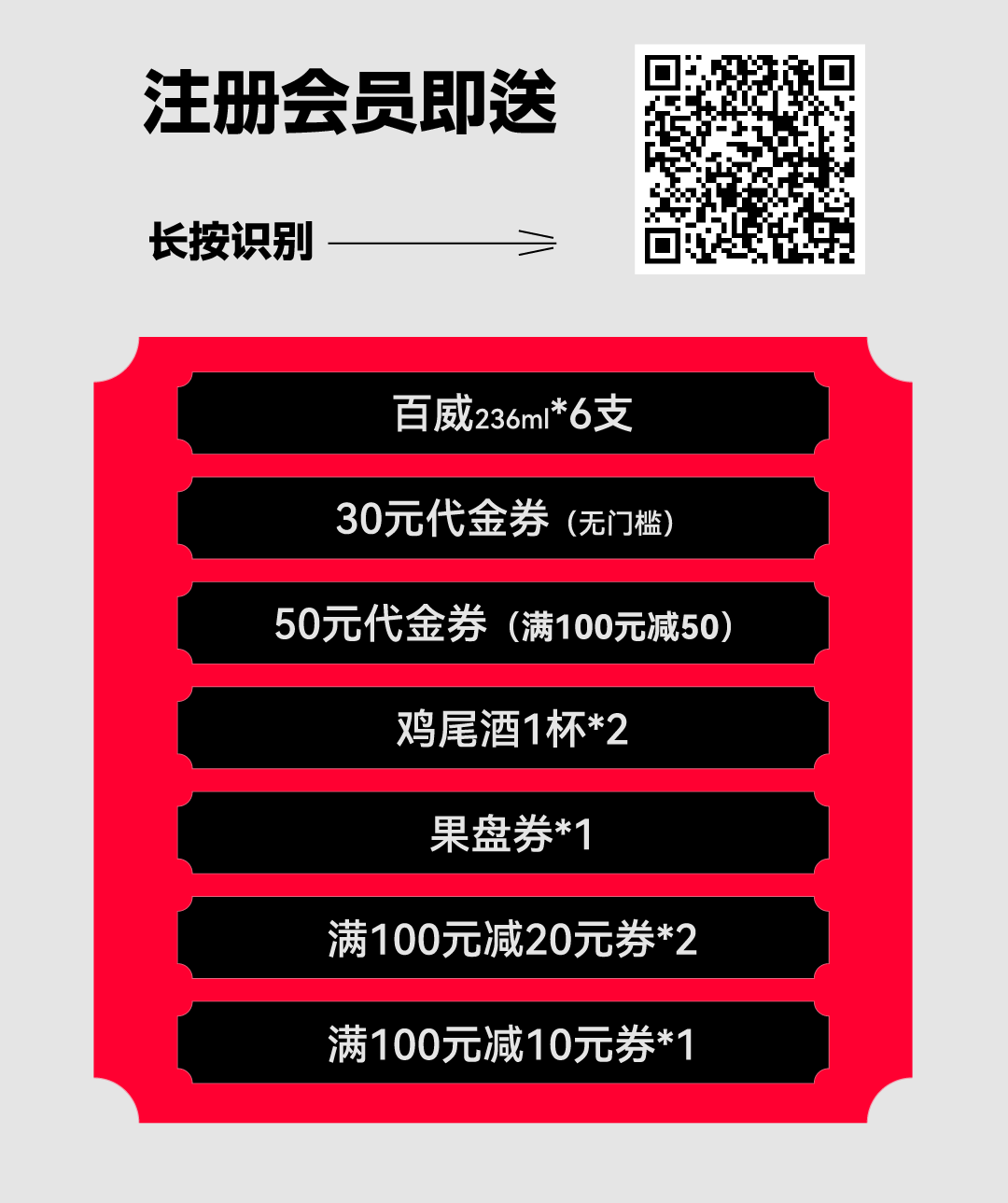 “响”如樂城，全新Live现场打造感染力空间{开业全回顾}-邯郸响LiveHouse