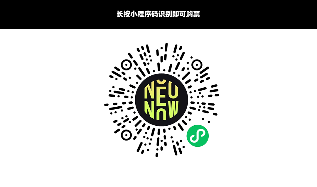 WEEKLY RECAP | 上周末气氛实在是海公牛~~~-上海CLIQUE酒吧/THE CLIQUE