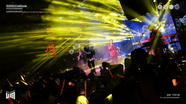 “响”如樂城，全新Live现场打造感染力空间{开业全回顾}-邯郸响LiveHouse