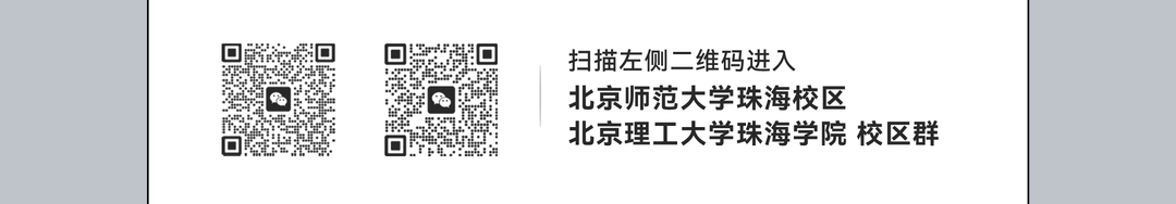 𝐎𝐋𝐀𝐒® 𝟎𝟗/𝟎𝟖-𝟎𝟗｜开学季，我开巴士来接你回“家”-珠海OLAS酒吧/欧蕾司酒吧