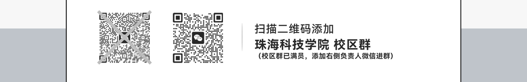 𝐎𝐋𝐀𝐒® 𝟎𝟗/𝟎𝟖-𝟎𝟗｜开学季，我开巴士来接你回“家”-珠海OLAS酒吧/欧蕾司酒吧