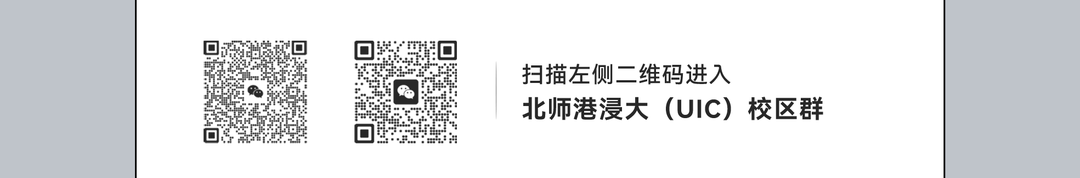 𝐎𝐋𝐀𝐒® 𝟎𝟗/𝟎𝟖-𝟎𝟗｜开学季，我开巴士来接你回“家”-珠海OLAS酒吧/欧蕾司酒吧