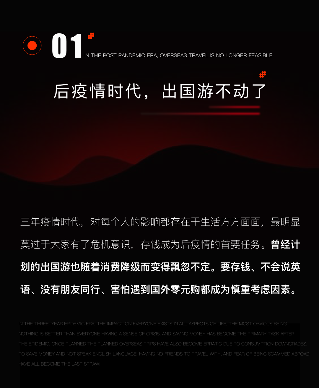 壹場TV’LIVE综艺现场 | 娱乐无负担 ，壹场邀你看遍世界！-宜昌壹塌TV LIVE