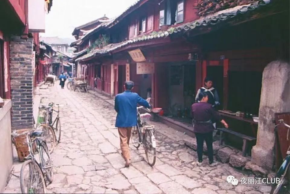2021.09.23-24| 走进80年代迪斯科派对-丽江夜丽江慢摇吧/夜丽江CLUB