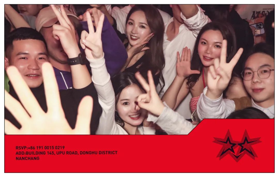 Review | 看看星星号机舱内的精彩时刻-南昌星星跳舞俱乐部/STAR  DANCING CLUB