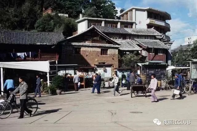 2021.09.23-24| 走进80年代迪斯科派对-丽江夜丽江慢摇吧/夜丽江CLUB