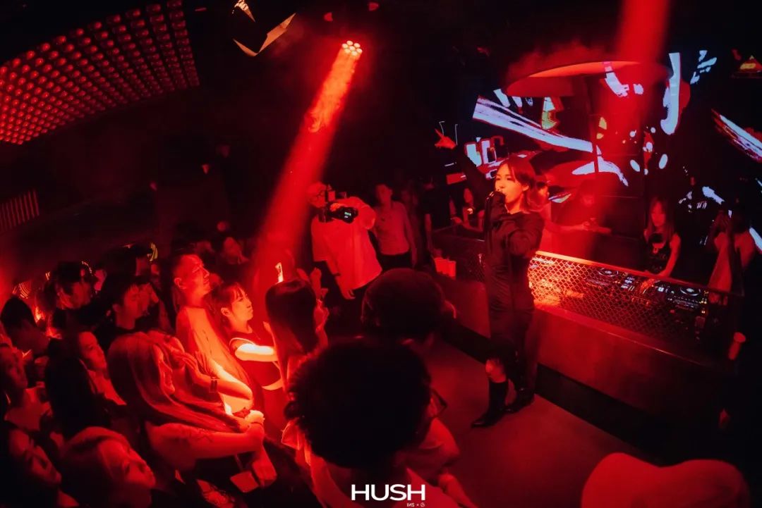HUSH｜WEEKEND : 9/15 - 9/16-上海HUSH酒吧/HUSH CLUB