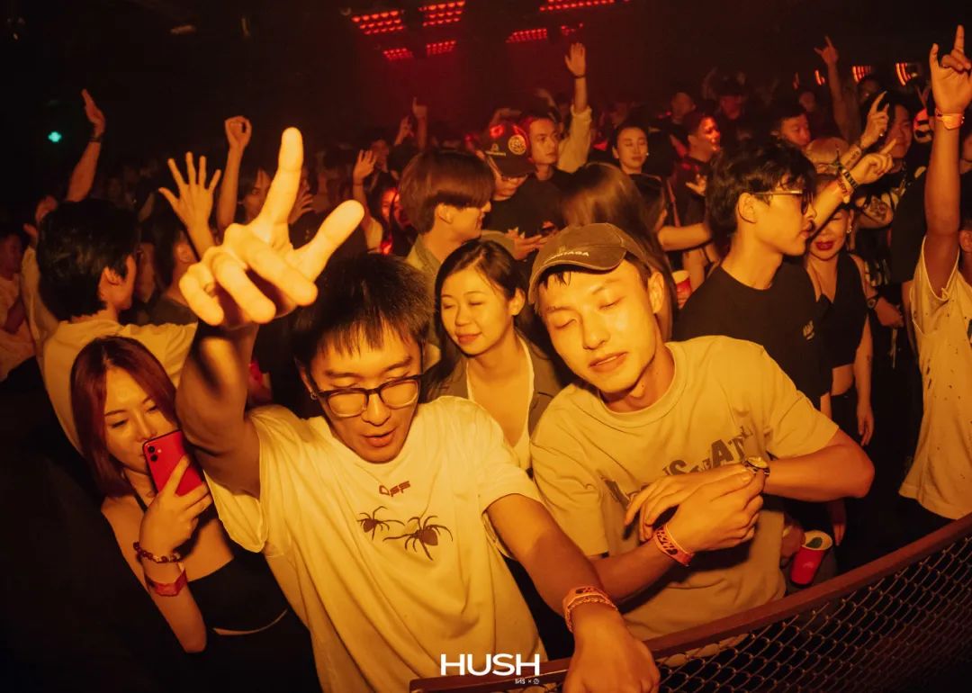 HUSH｜WEEKEND : 9/15 - 9/16-上海HUSH酒吧/HUSH CLUB